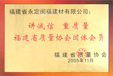 ����ʡ�|(zh��)���f(xi��)��(hu��)�F(tu��n)�w��(hu��)�T